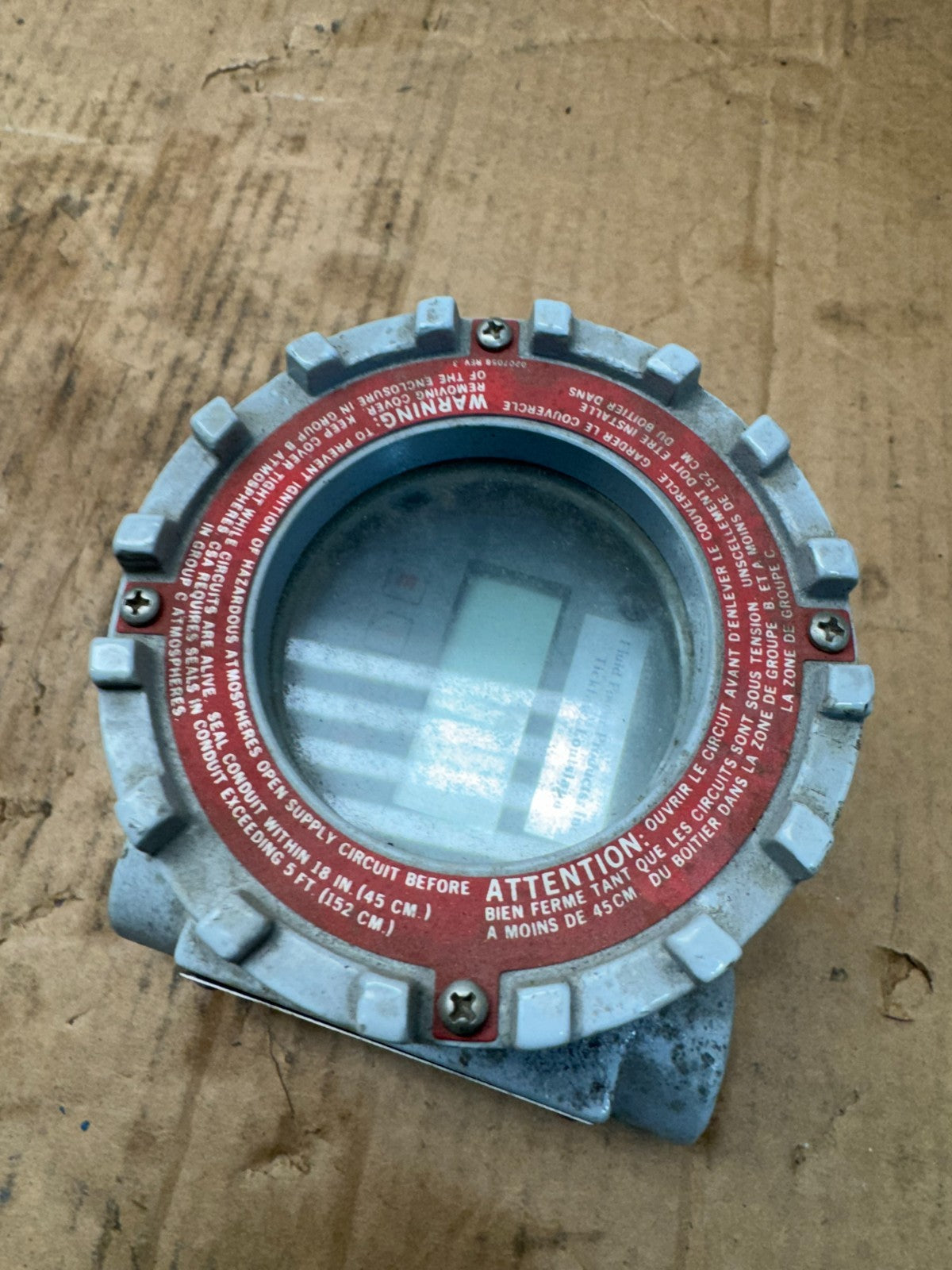 47545211