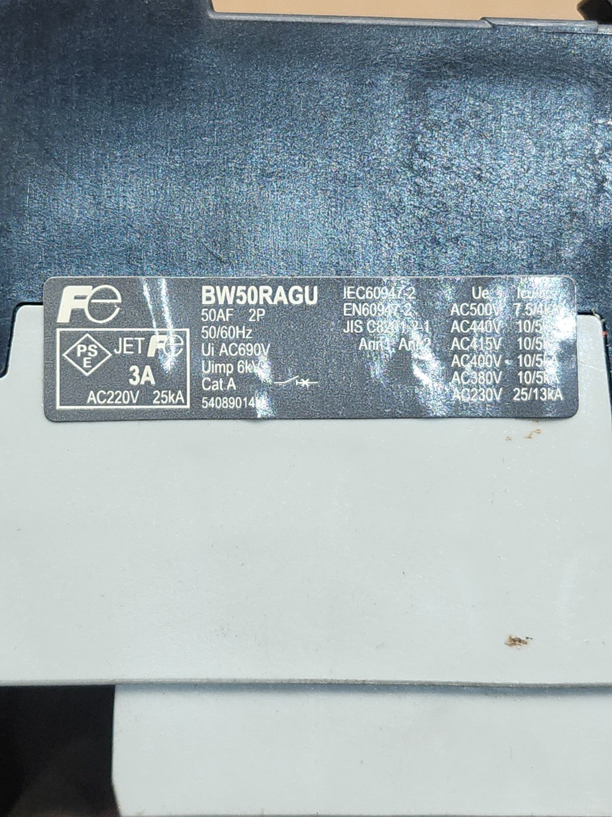 47376325
