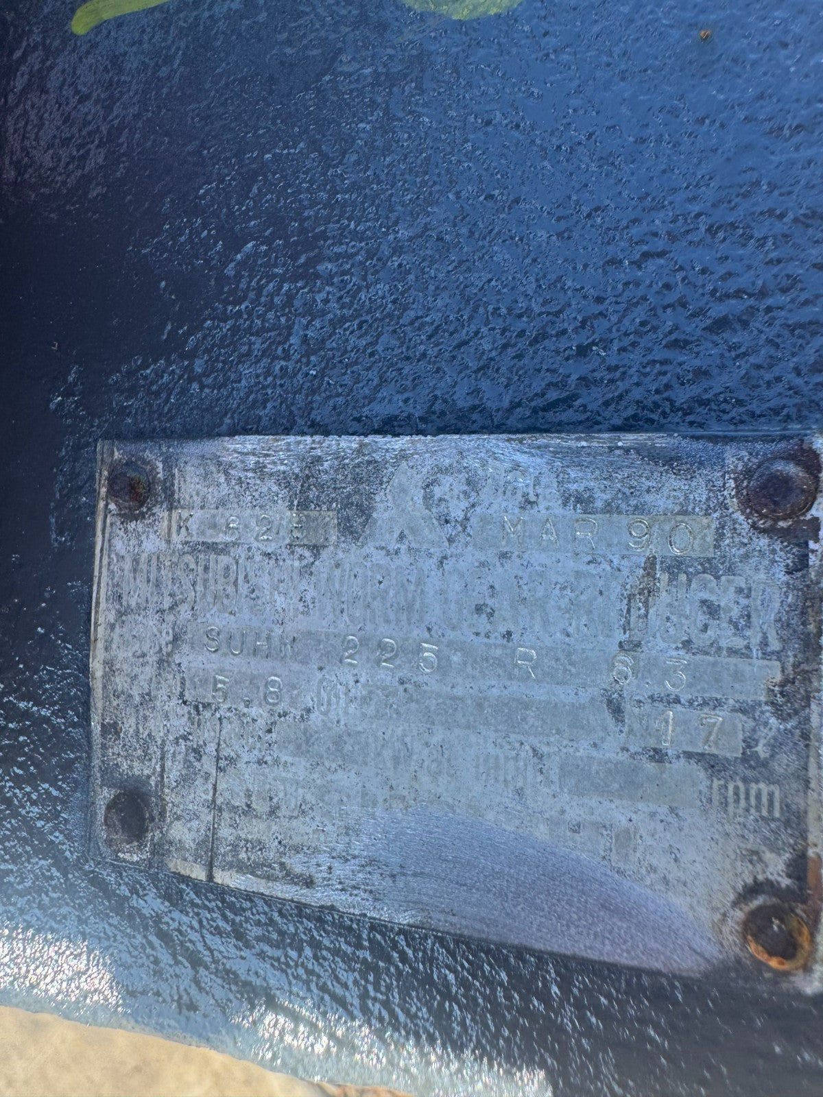 47548756