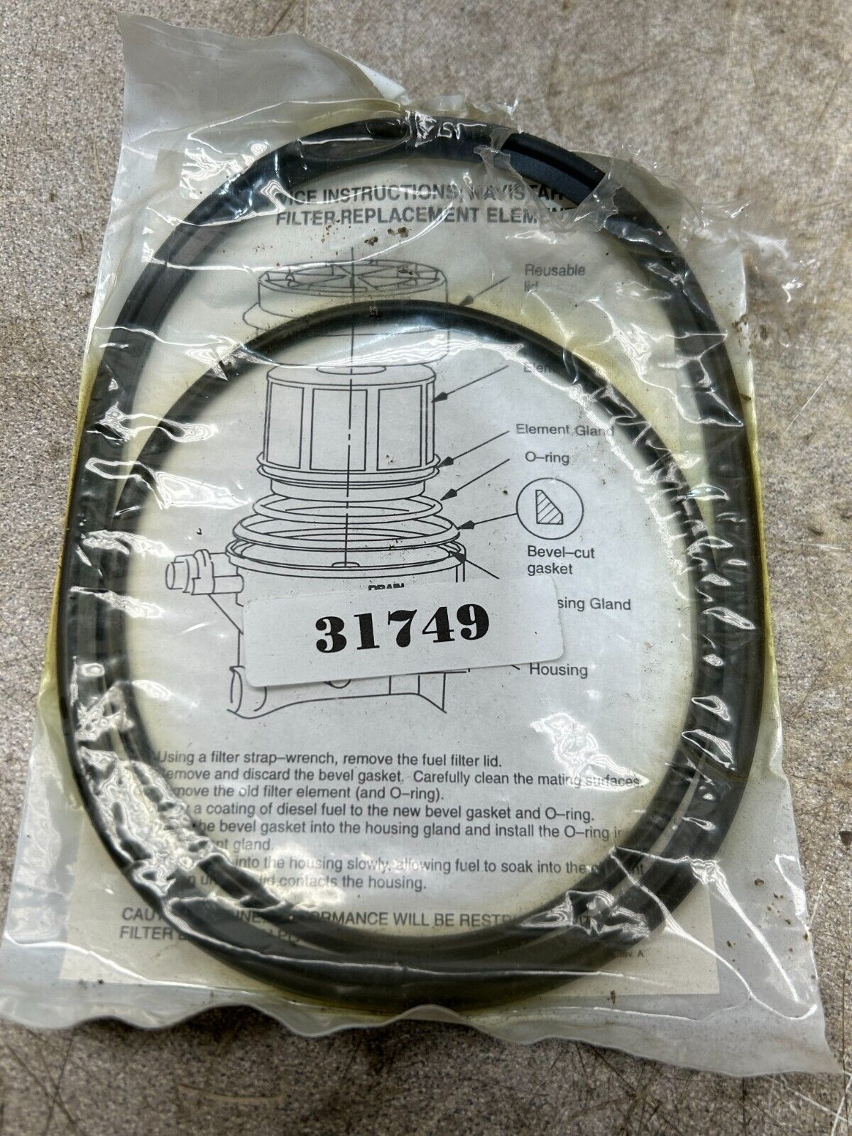 44347953