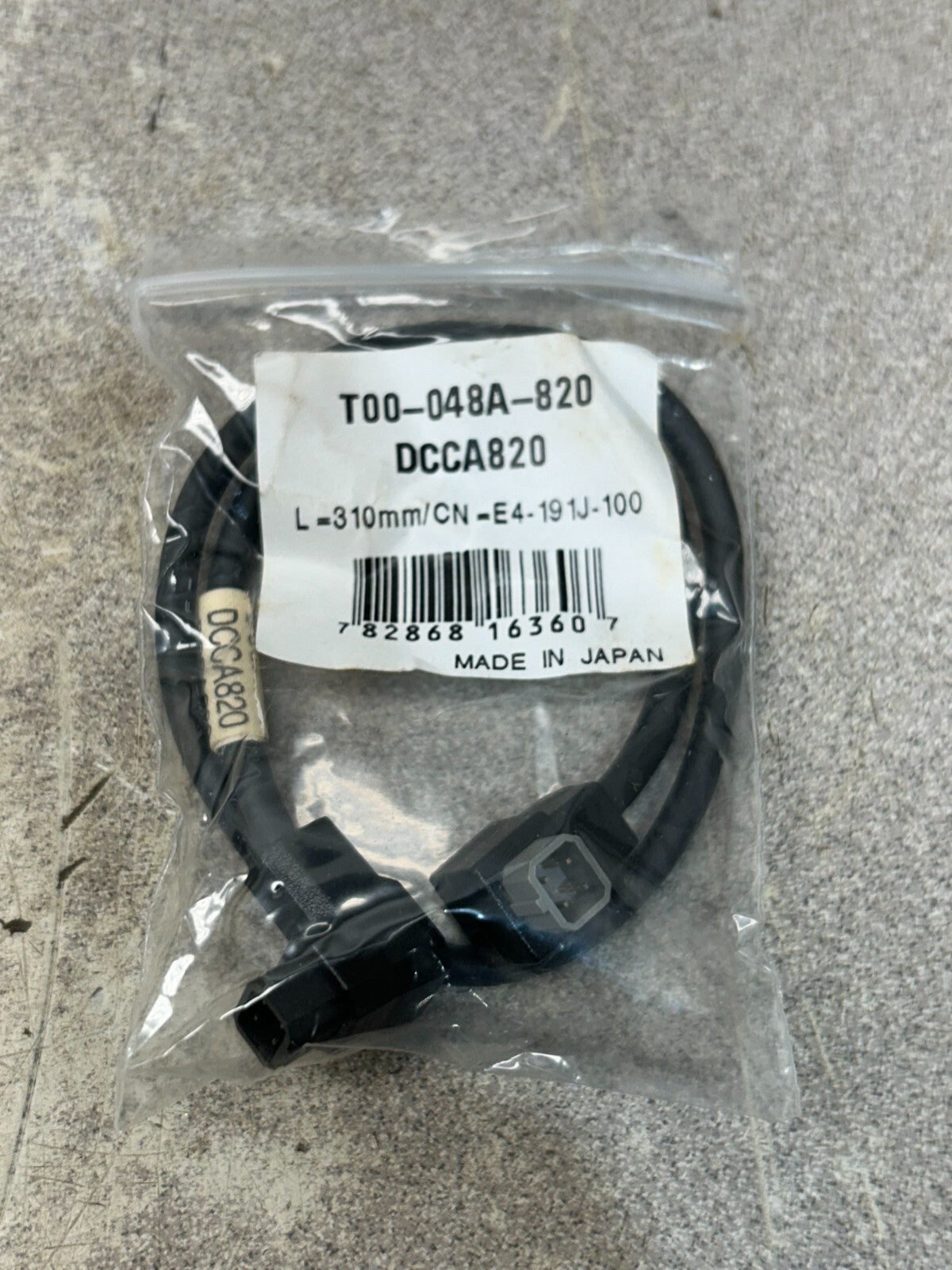 44601646