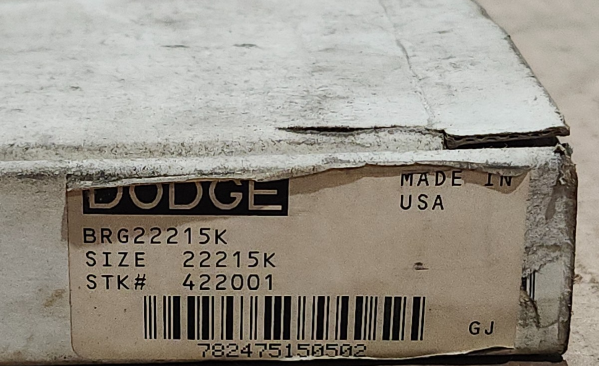 47523682