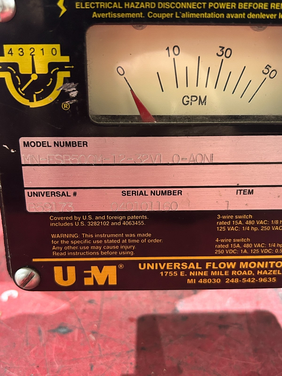 47729173