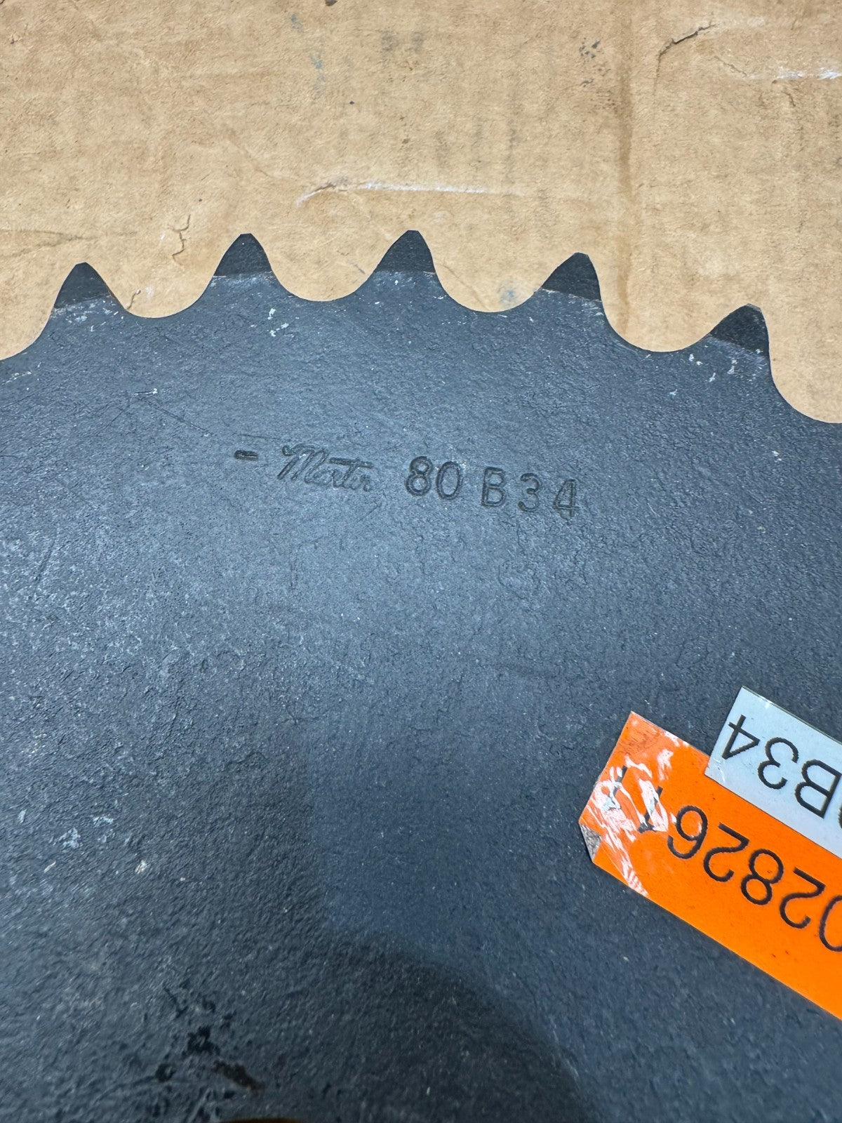 47549175