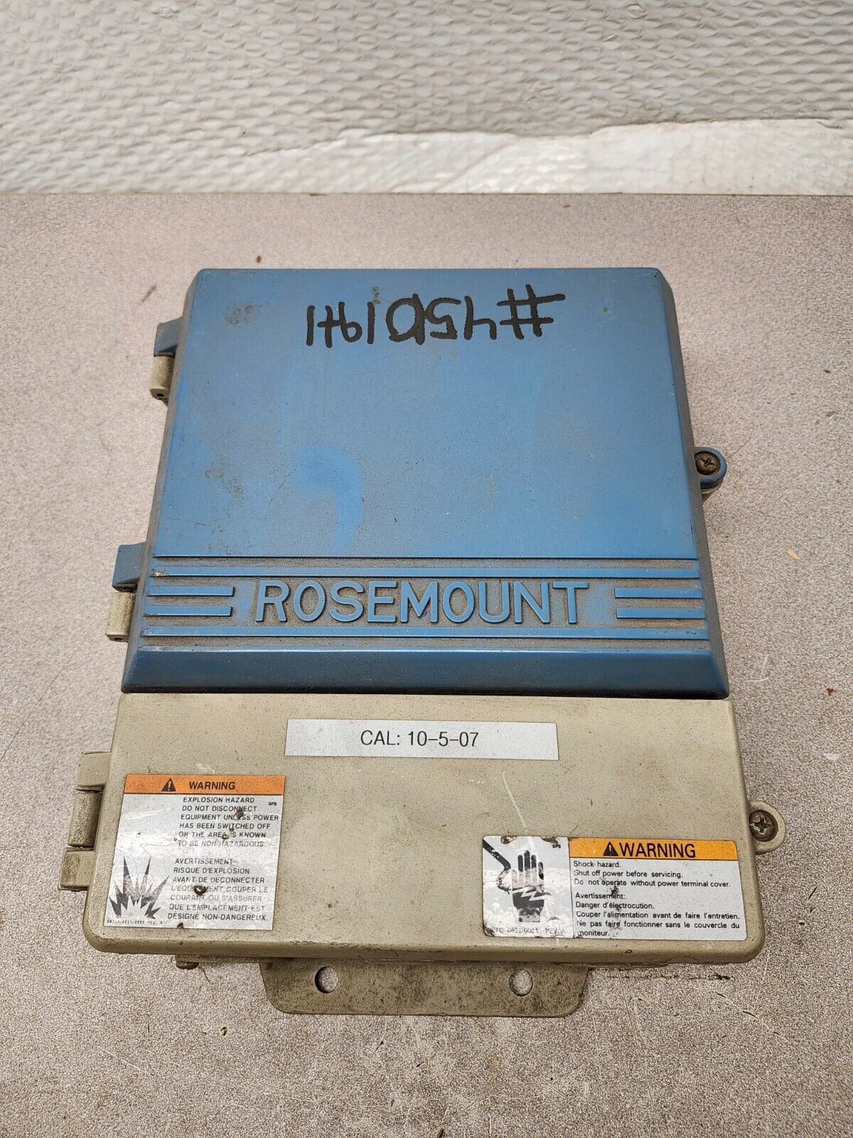 USED Rosemount Smart Family Magnetic Flow Transmitter 8712CR12