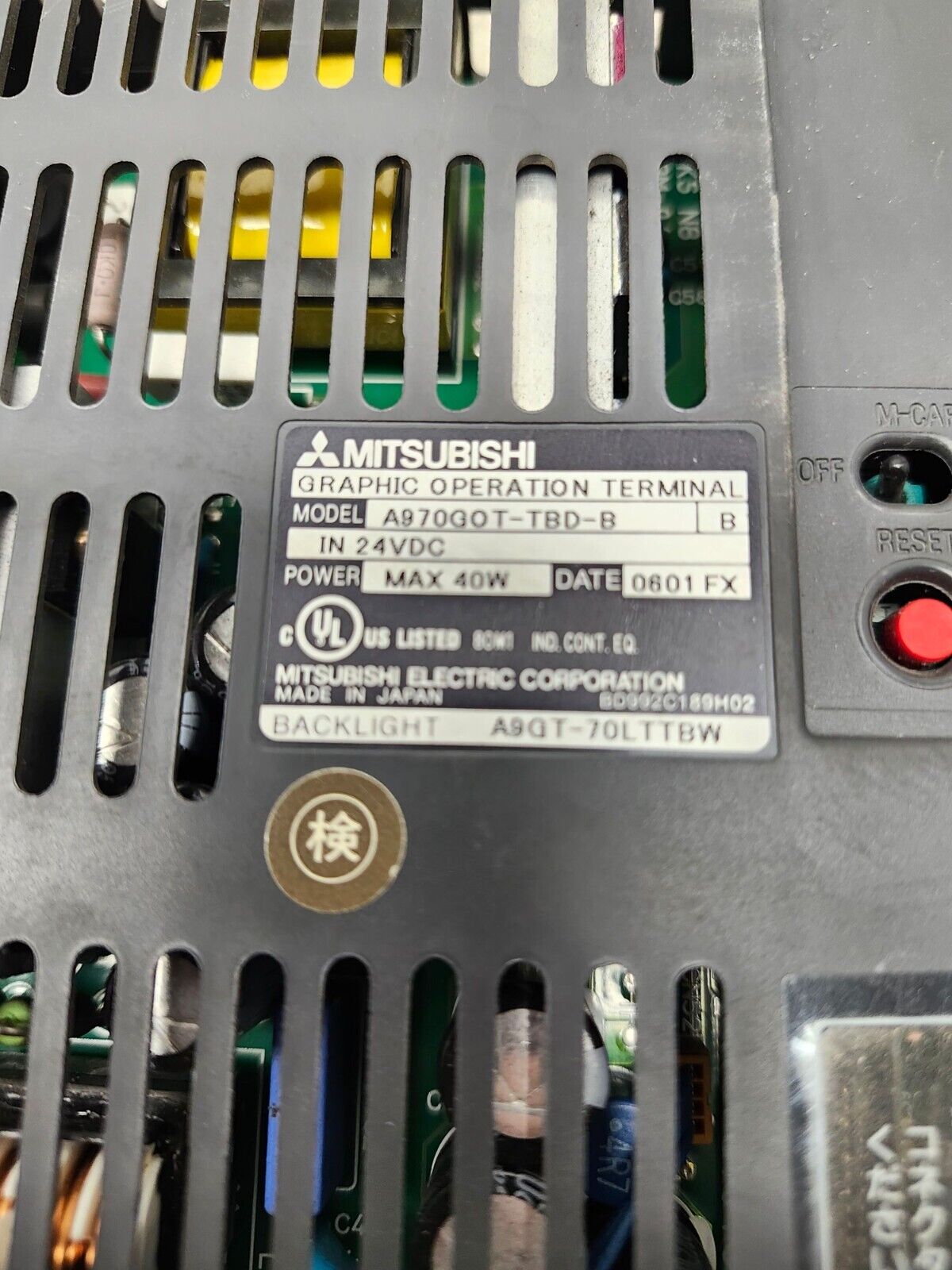 USED NO BOX MITSUBISHI GRAPIC OPERATION TERMINAL  24VDC A970G0T-TBD-B