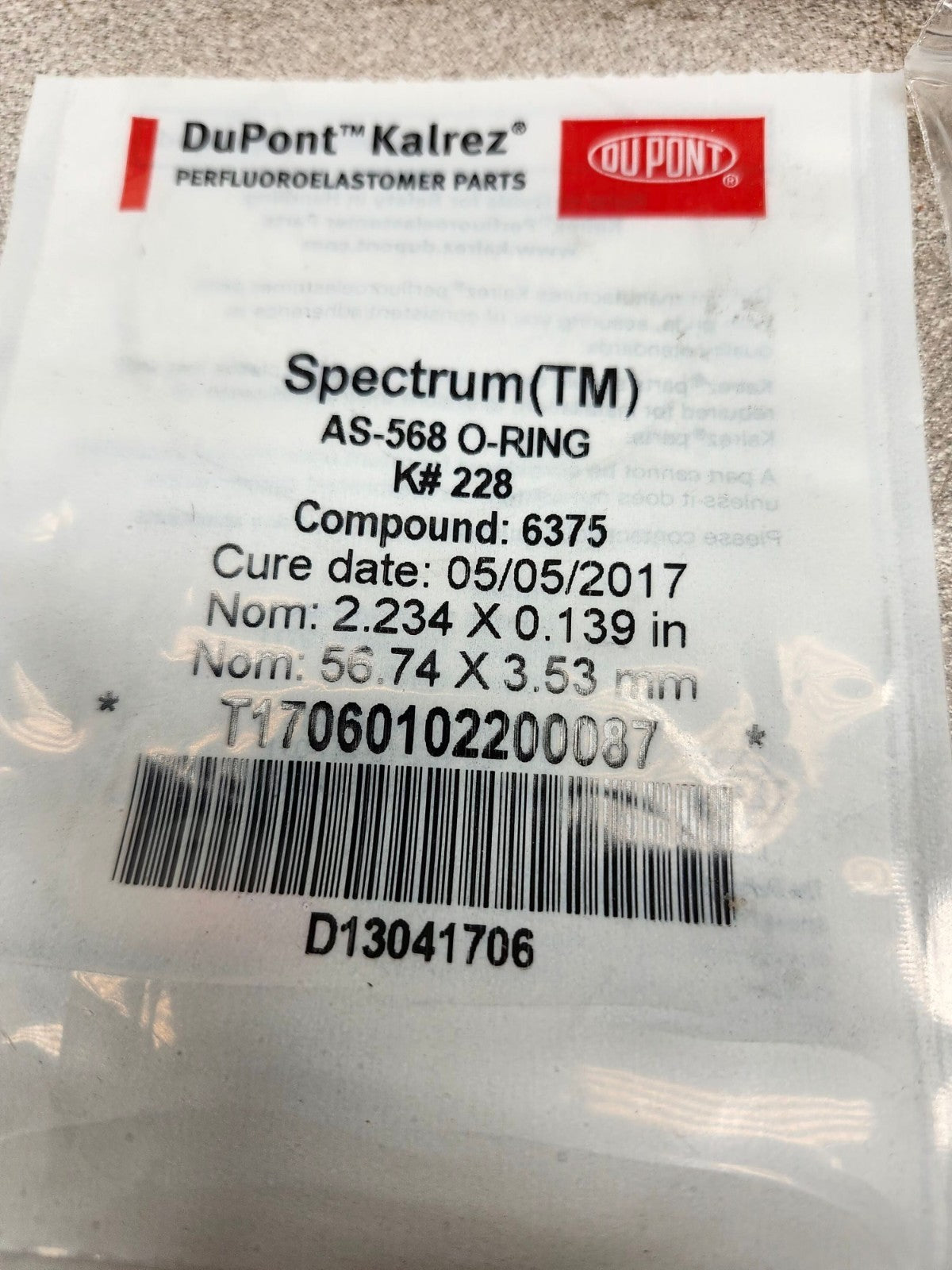 45173821