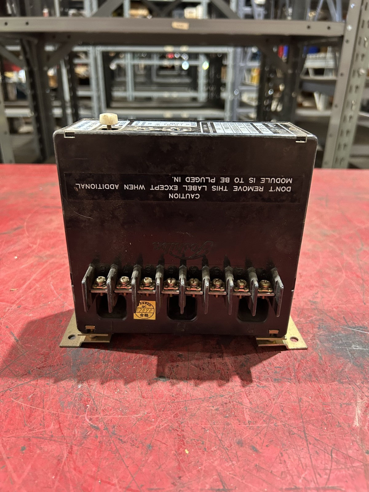47559021