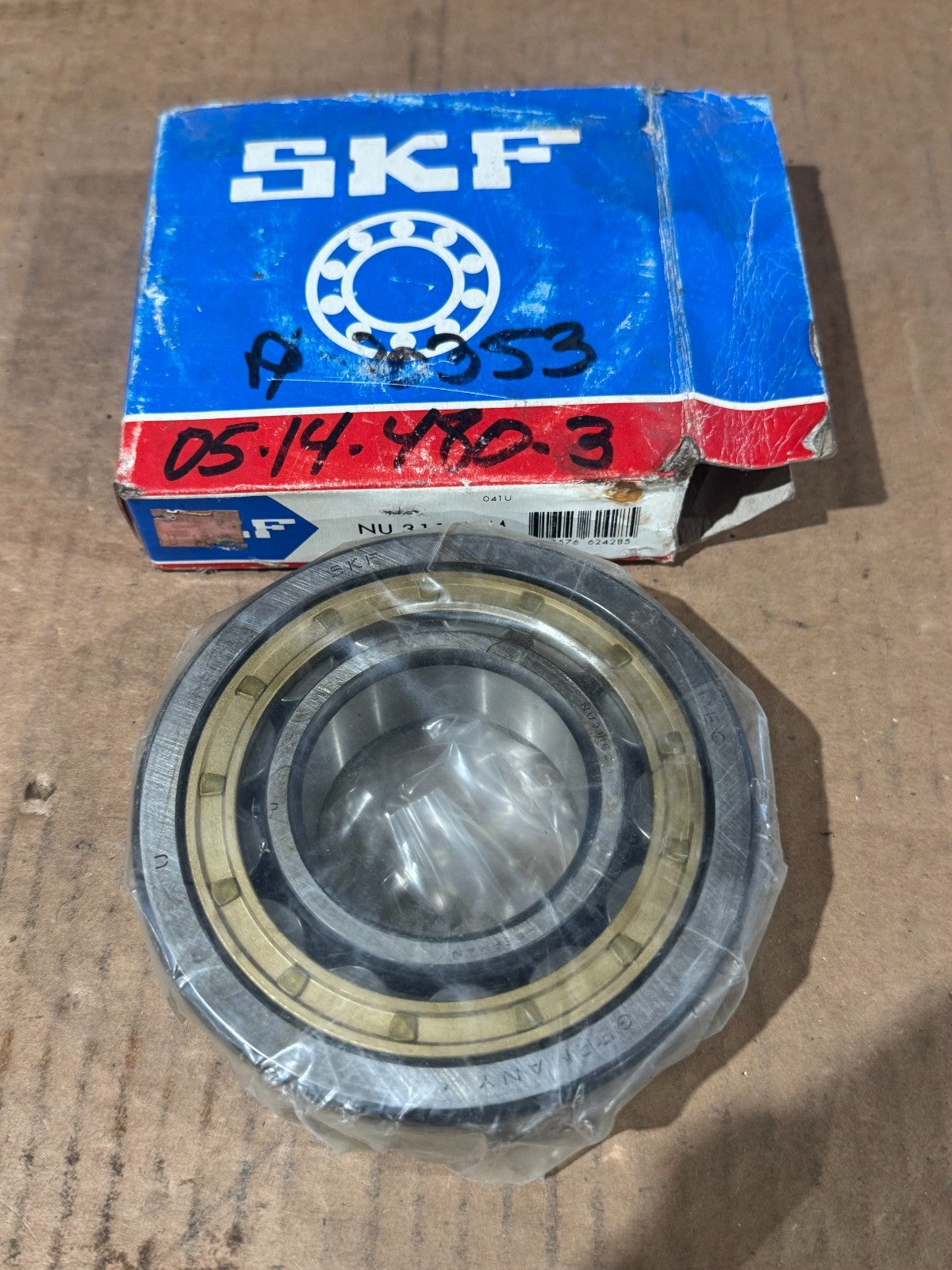 47502663