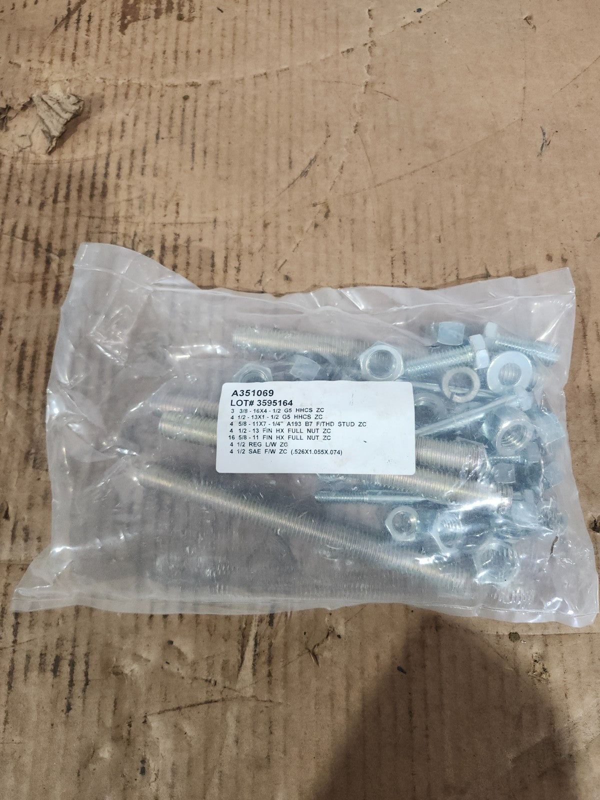 47502347