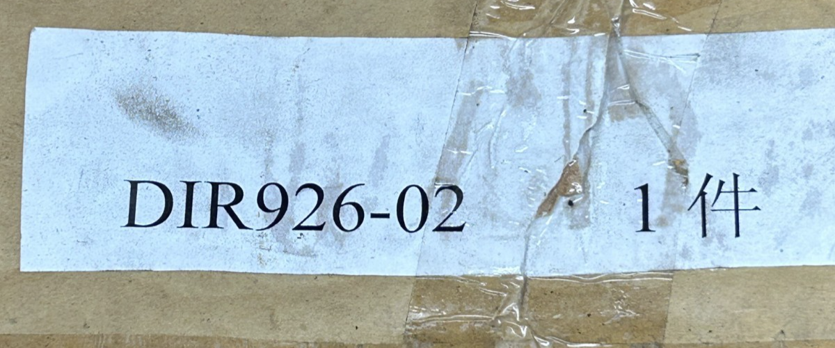 47560648