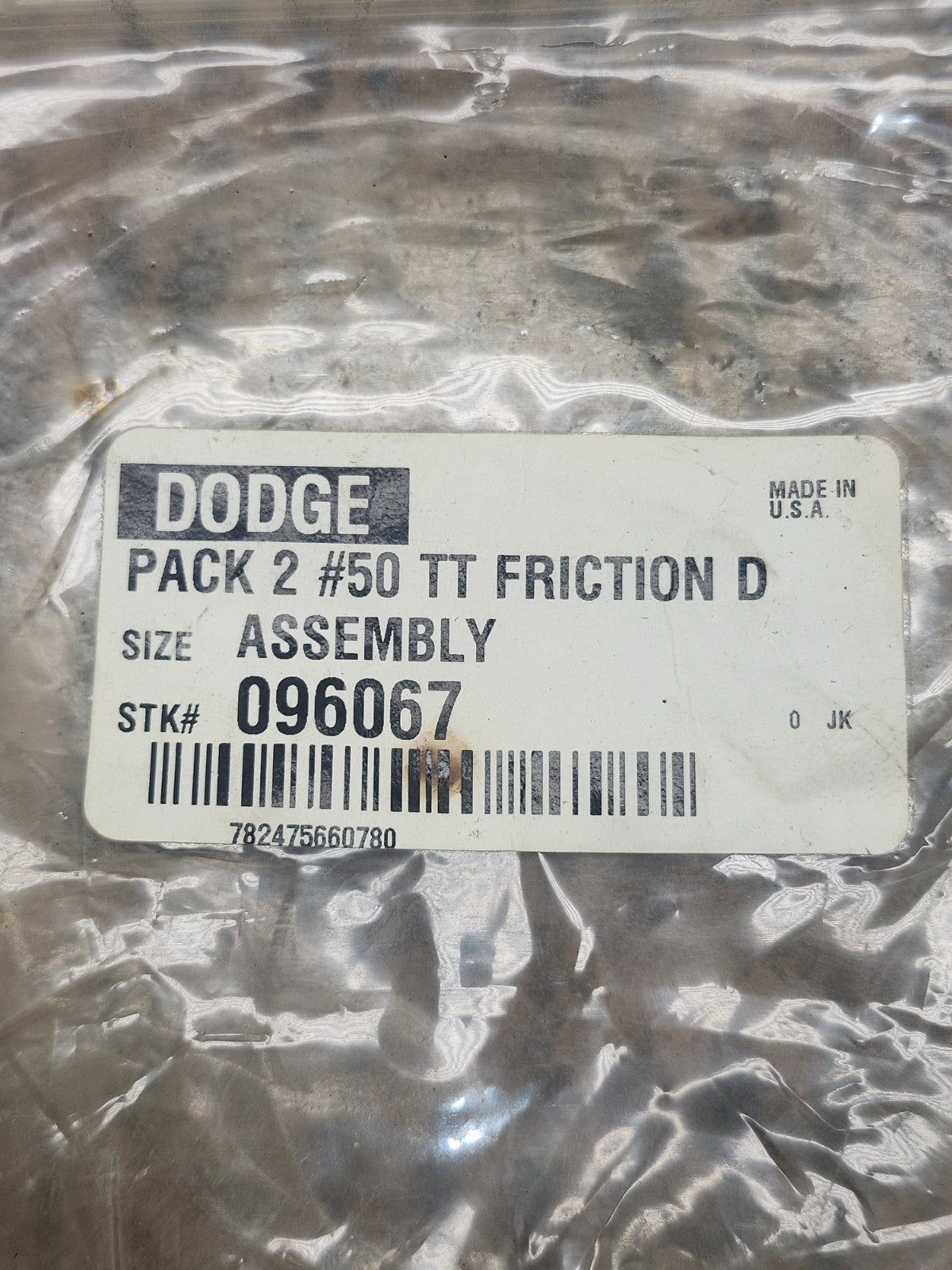 47502409