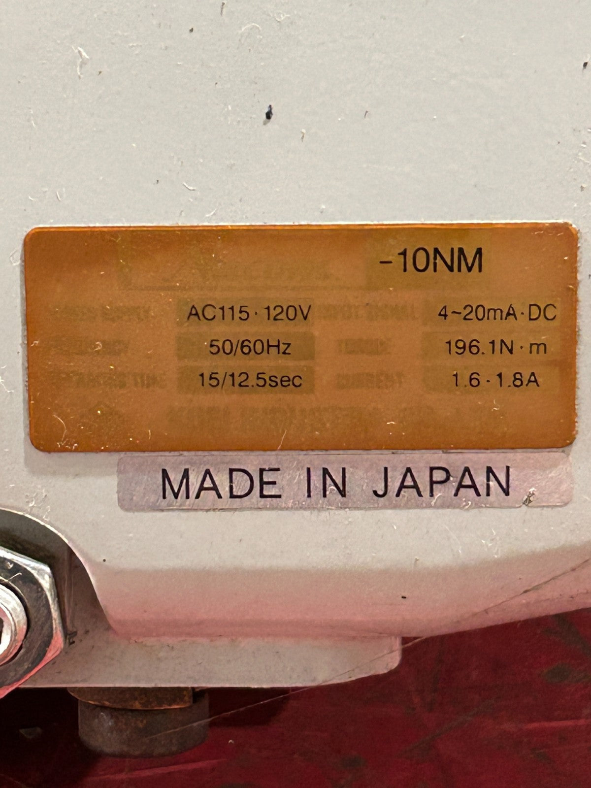 47708020