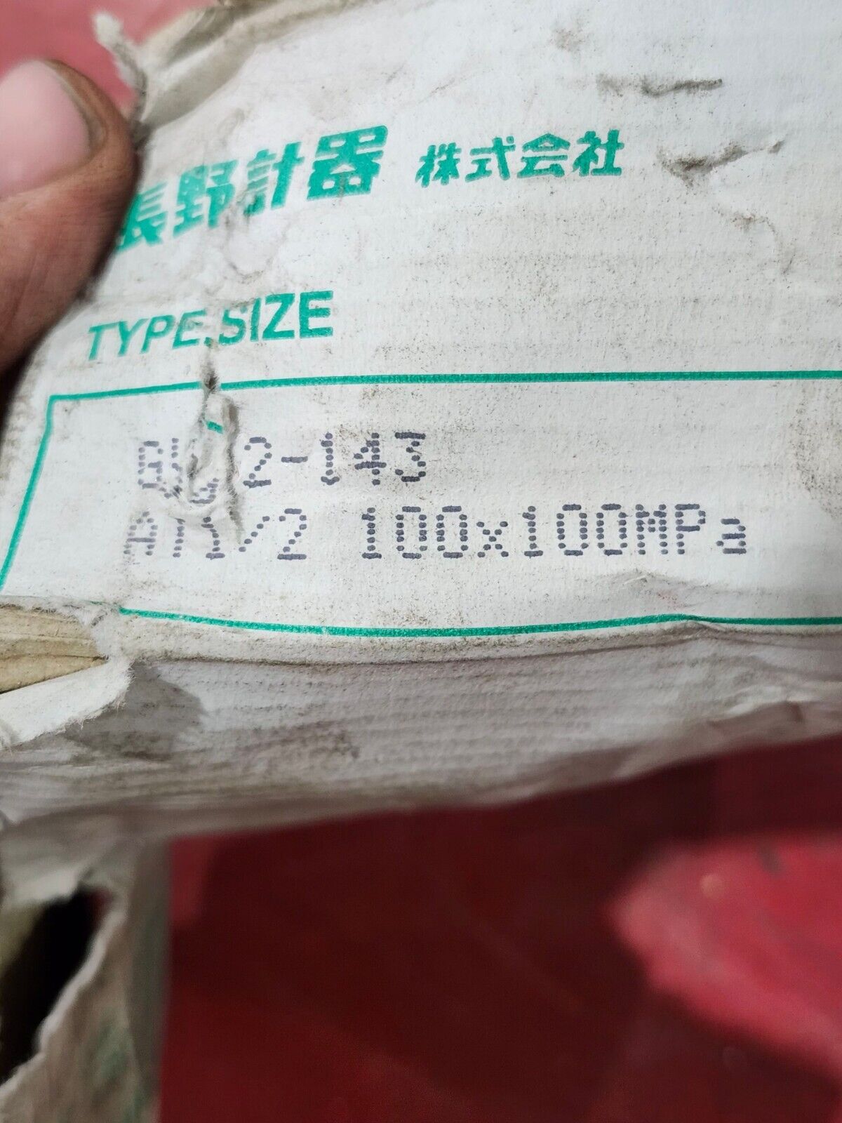 NEW NAGANO KEIKI 0-100MPA PRESSURE GAUGE GV42-143 AT1/2 100X100MPA