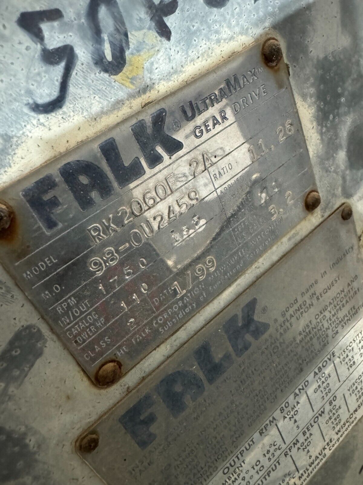 USED FALK ULTRAMAX GEAR DRIVE SPEED REDUCER 11.26 RATIO RK2060F 2A