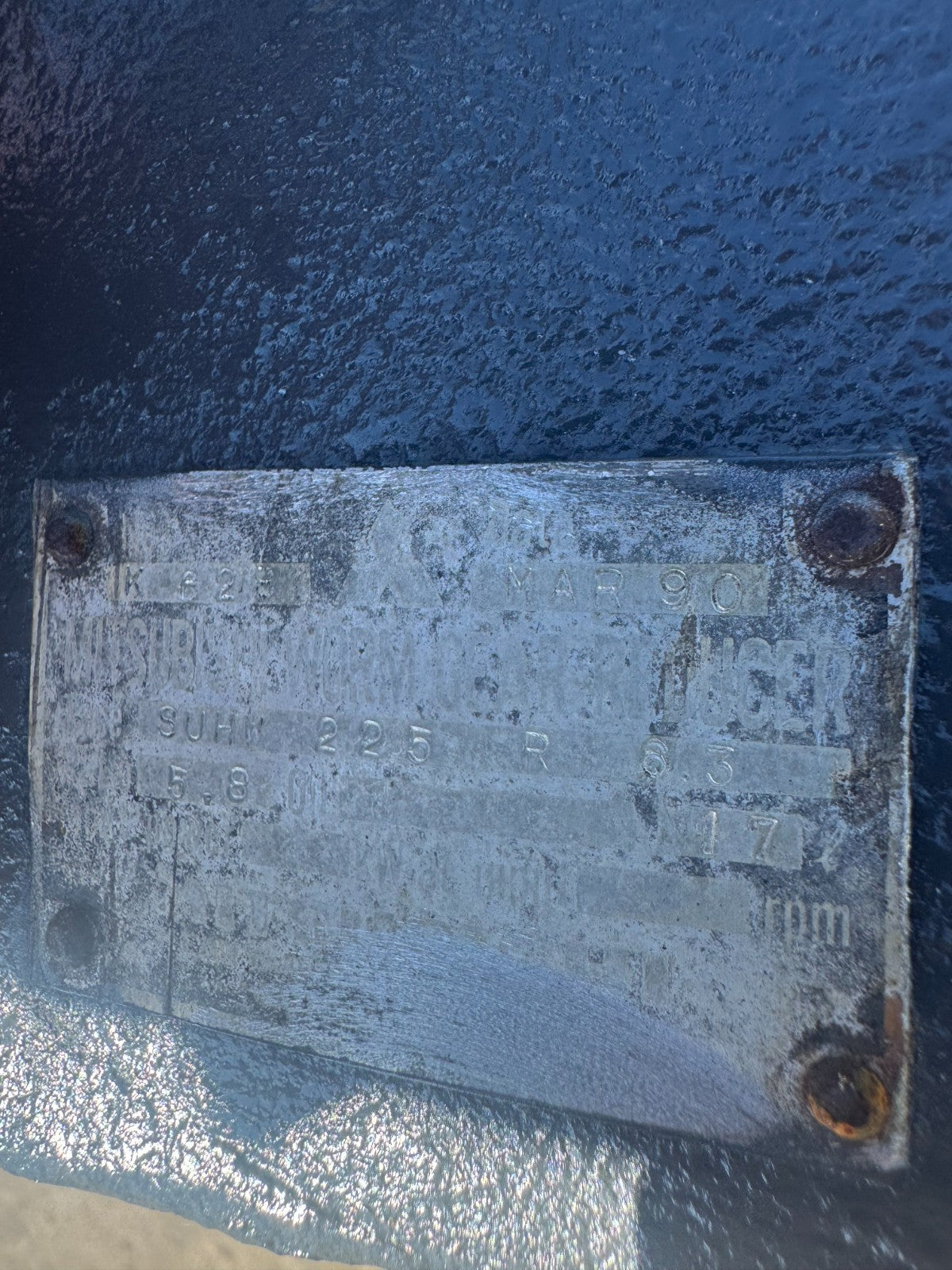47548756