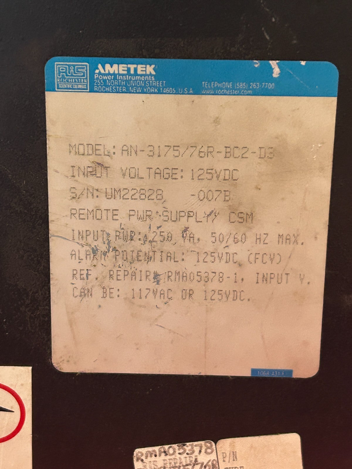 47860808