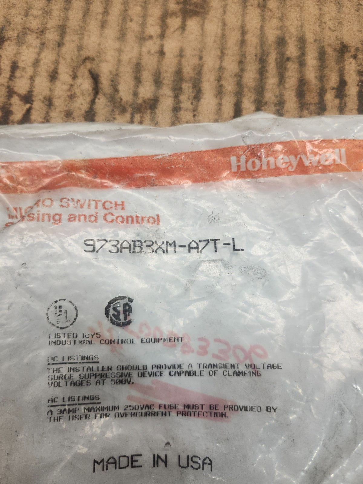 47190712
