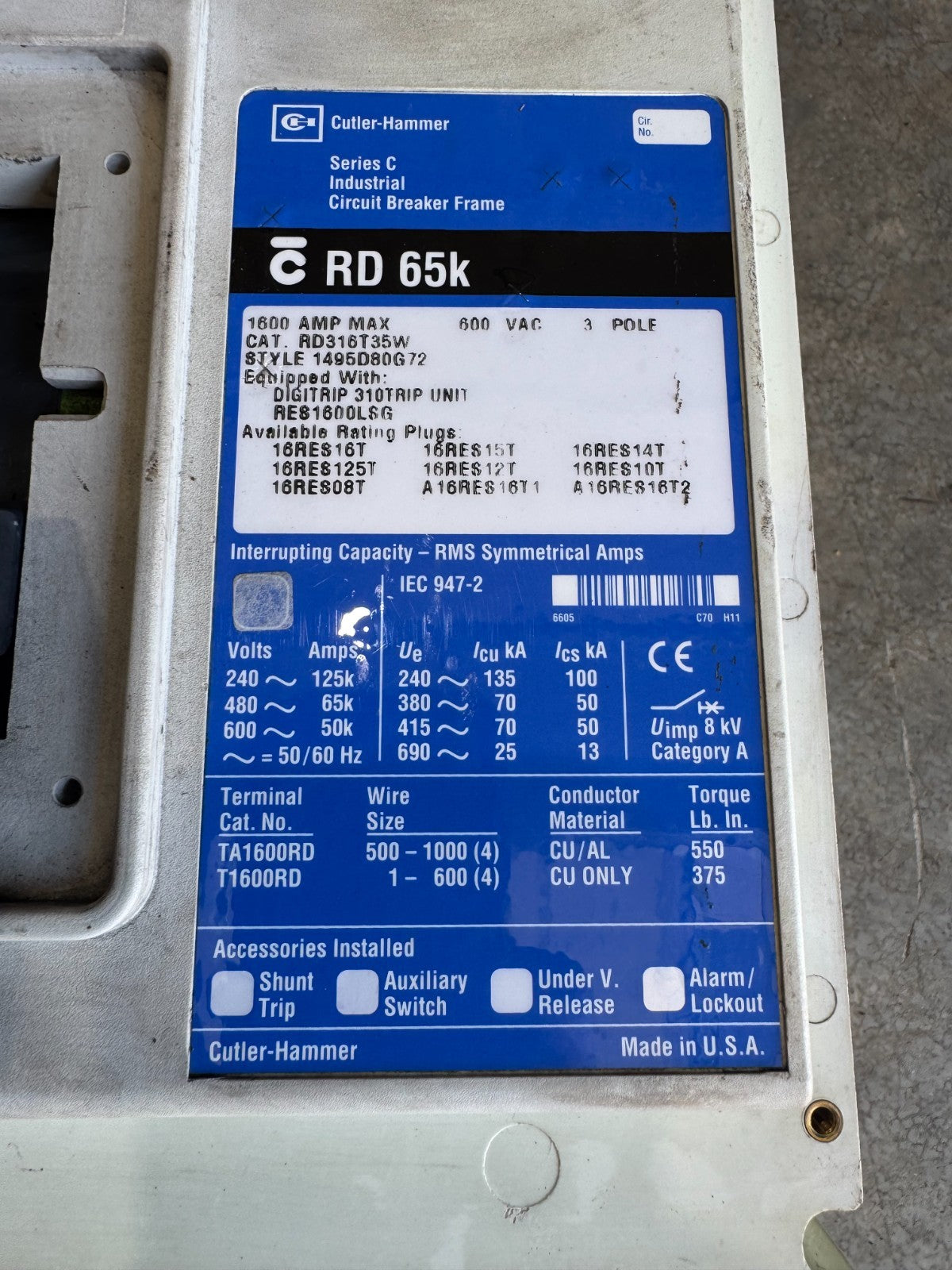 47749689