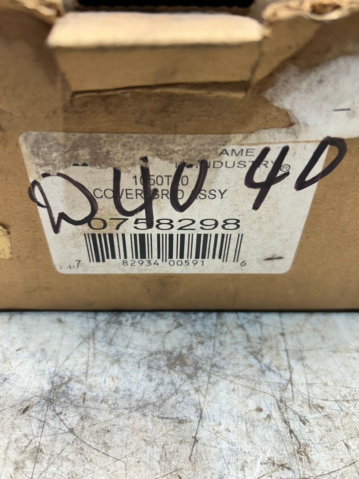 44464170