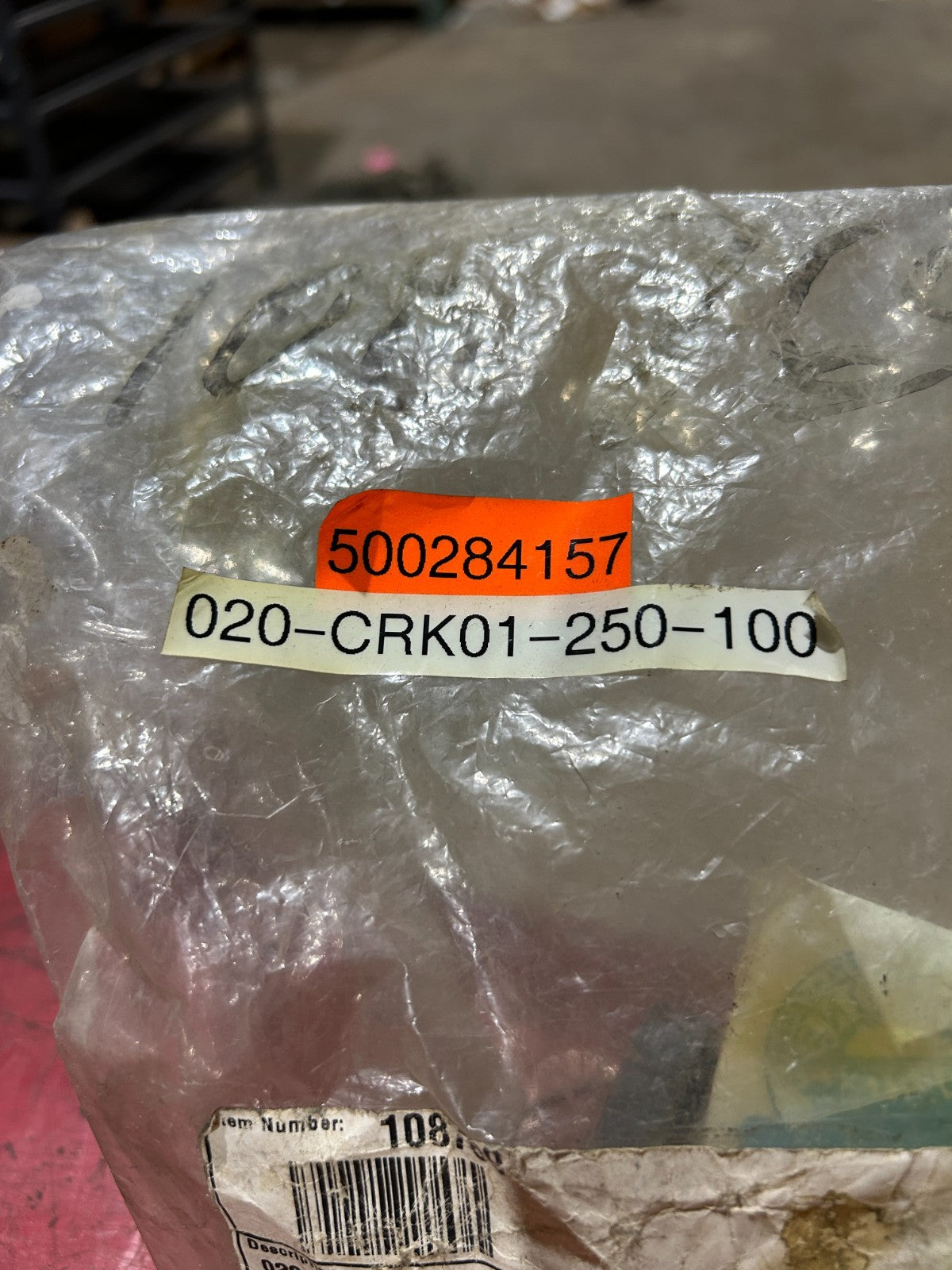 47864070