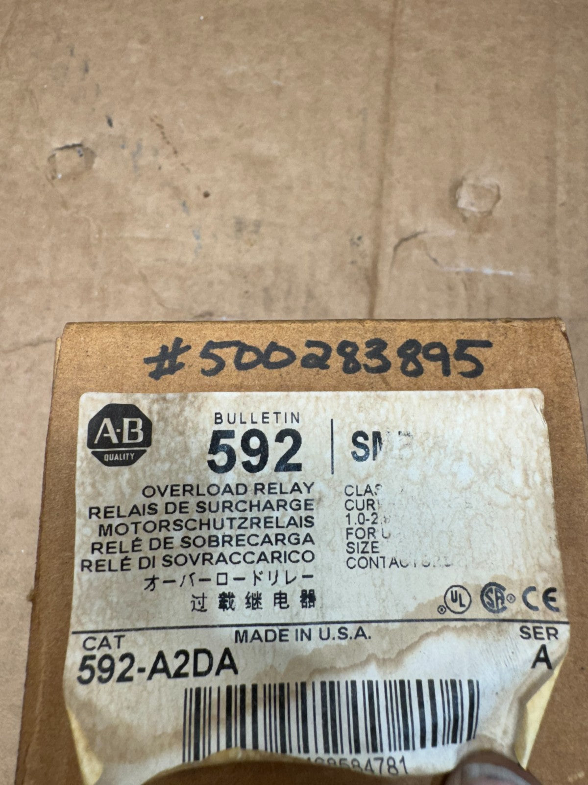 45664579