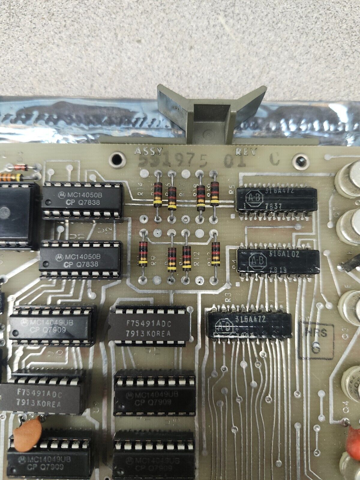 NEW IN BAG HRSCO DUAL BANK PROM CIRCUIT BOARD 55197501 REV. C