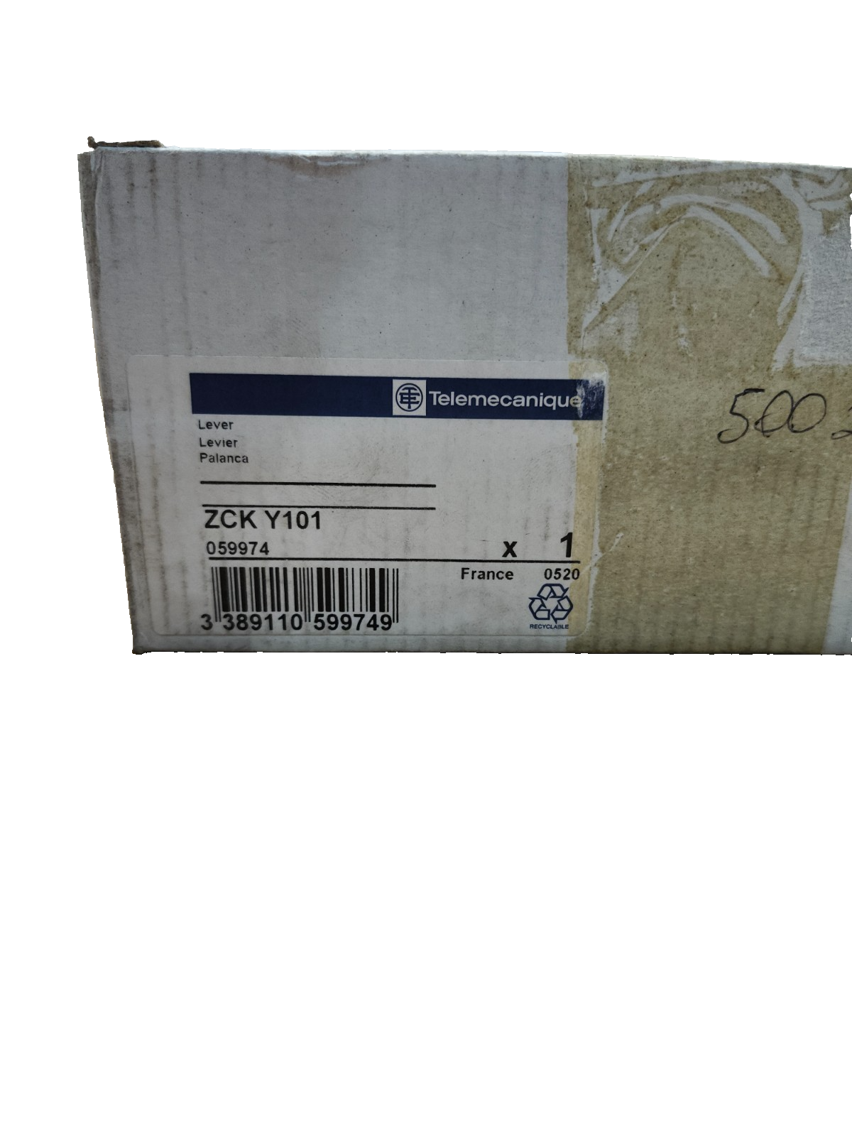 47518182