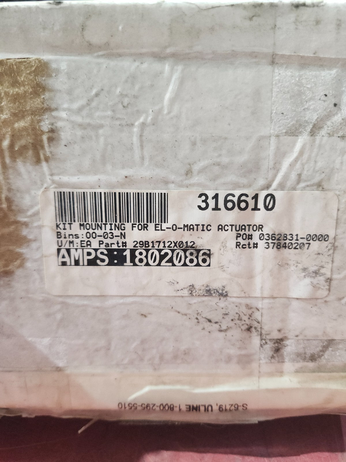 47548381