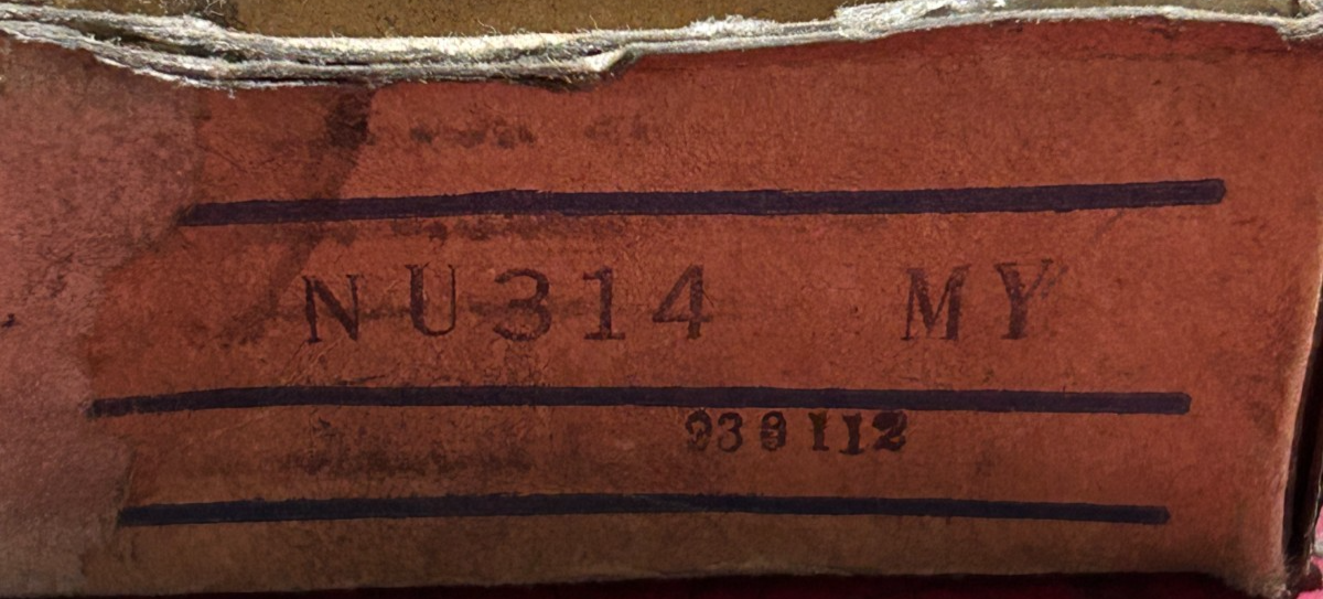 47826712