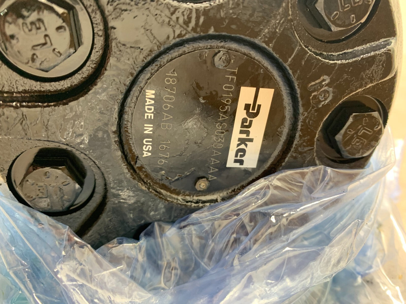 47759974