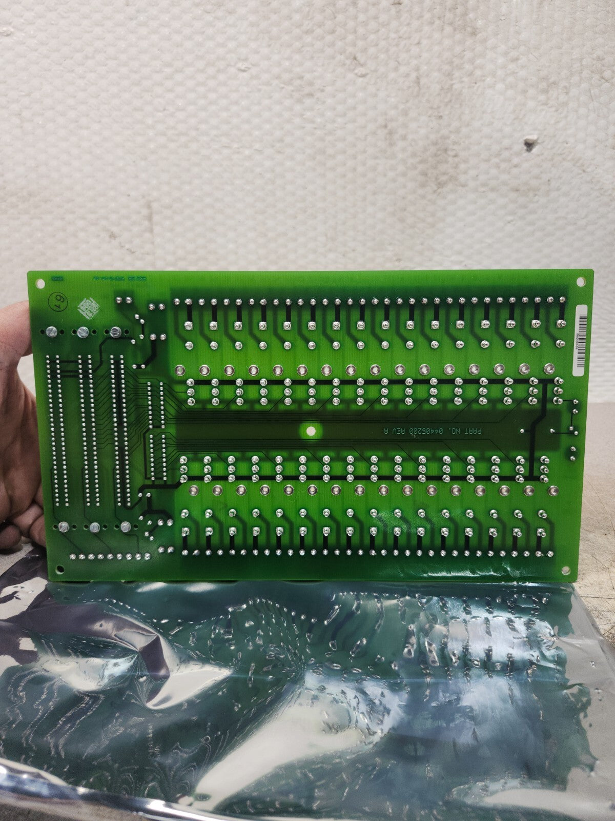45000559