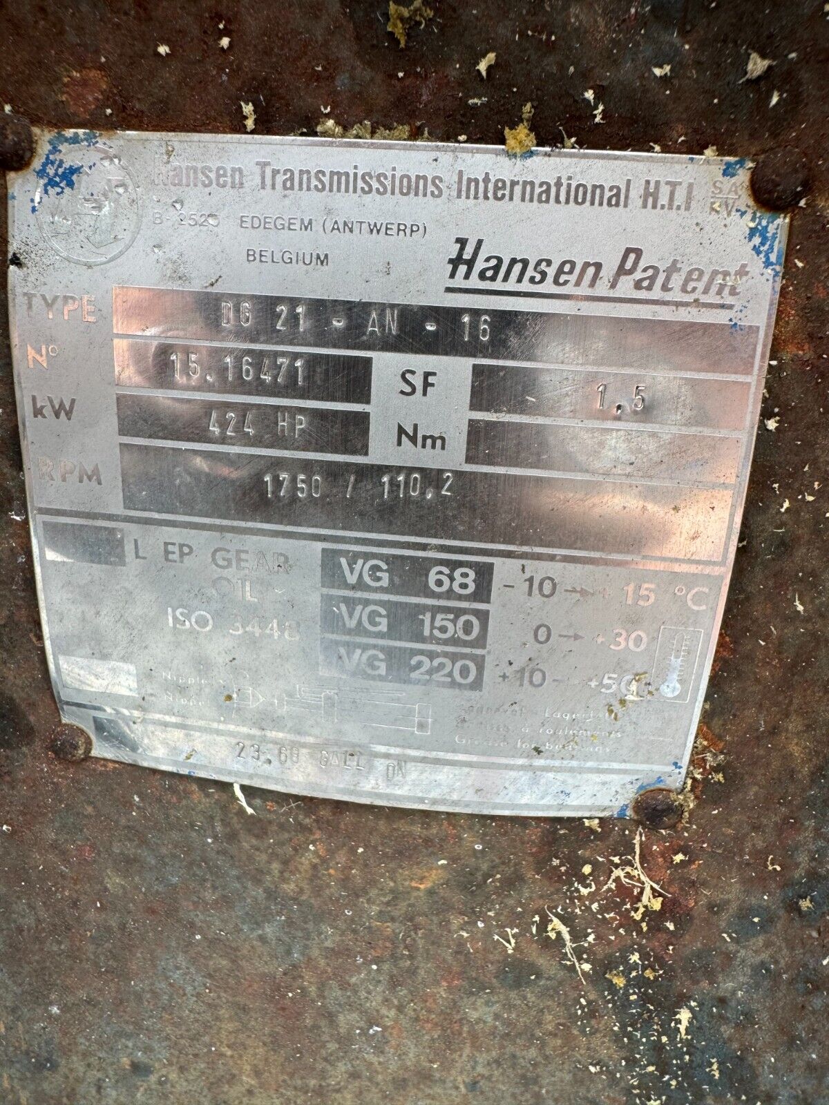 USED HANSEN TRANSMISSIONS 1750 / 110.2RPM GEAR REDUCER 424HP DG21-AN-16