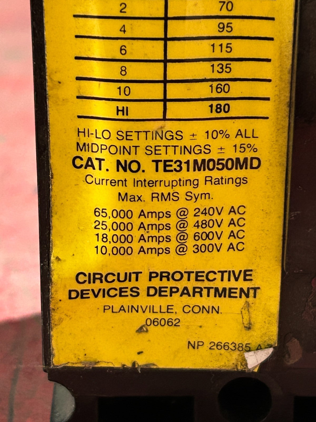 47714580