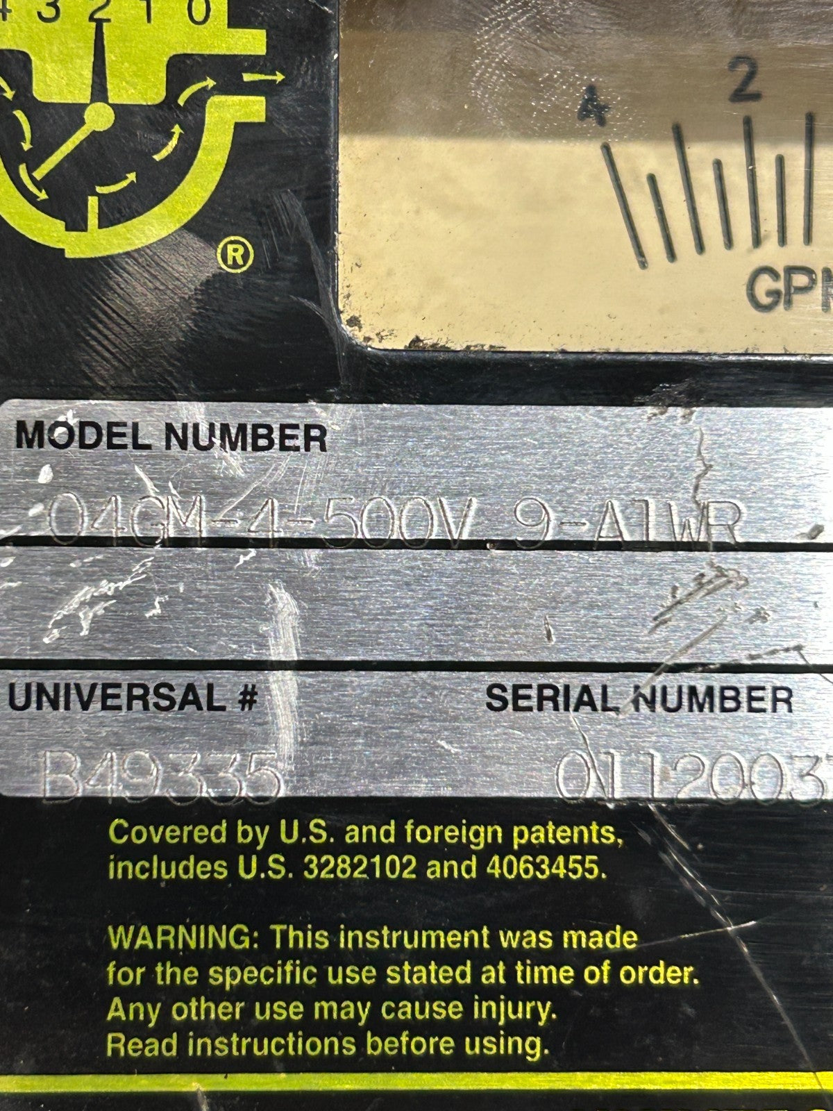 47725114