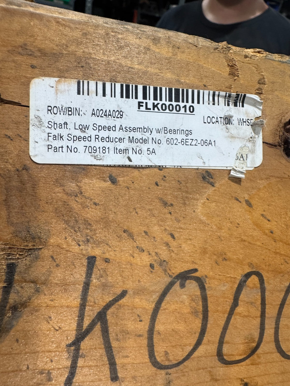 47332718