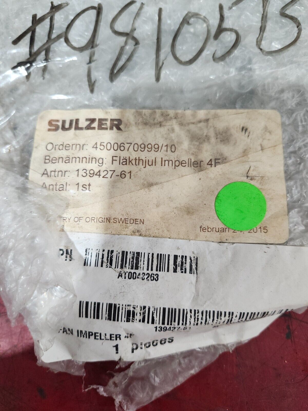 NEW IN BAG SULZER FAN IMPELLER 4F AT0043263