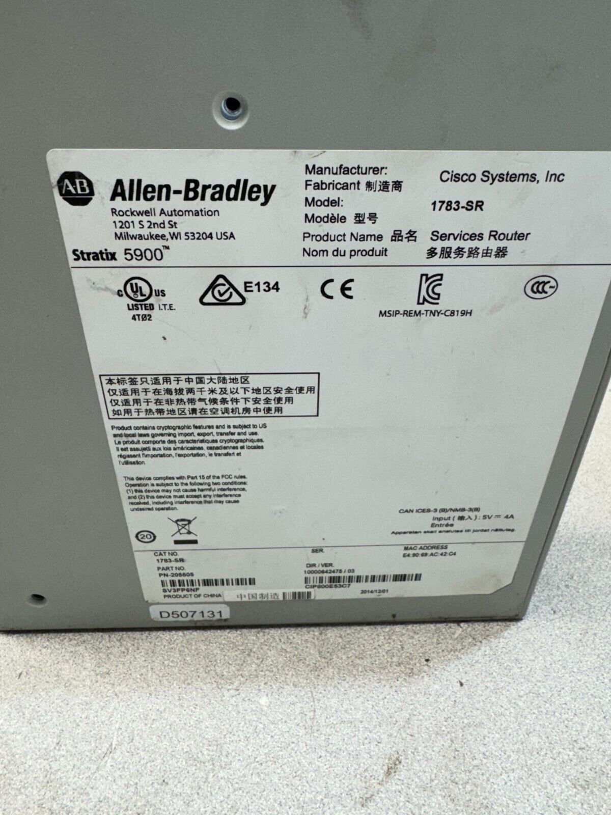 USED ALLEN-BRADLEY STRATIX 5900 SERVICES ROUTER 1783-SR