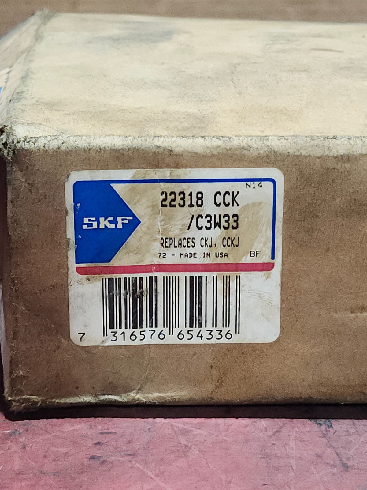 45510781