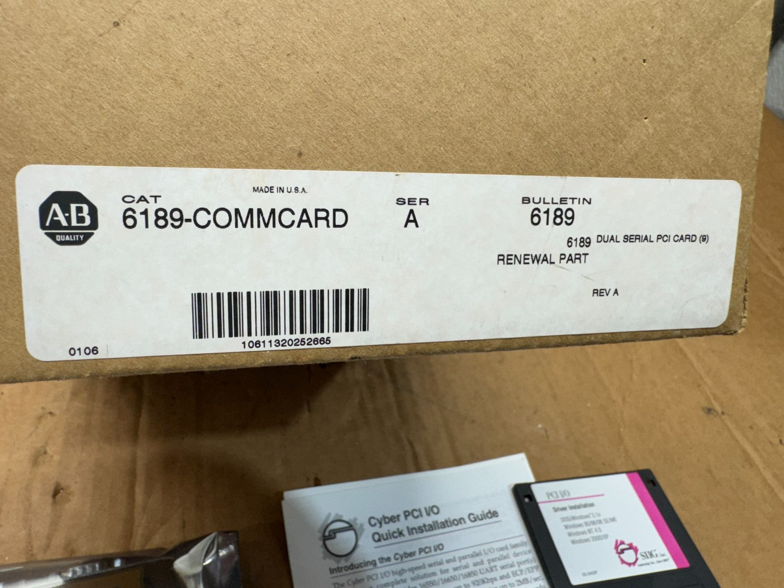 47331330