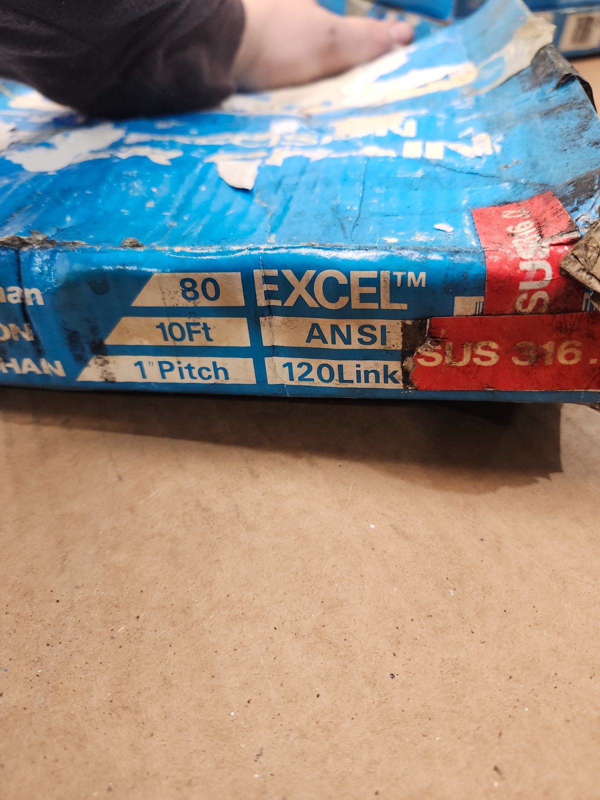 47501950