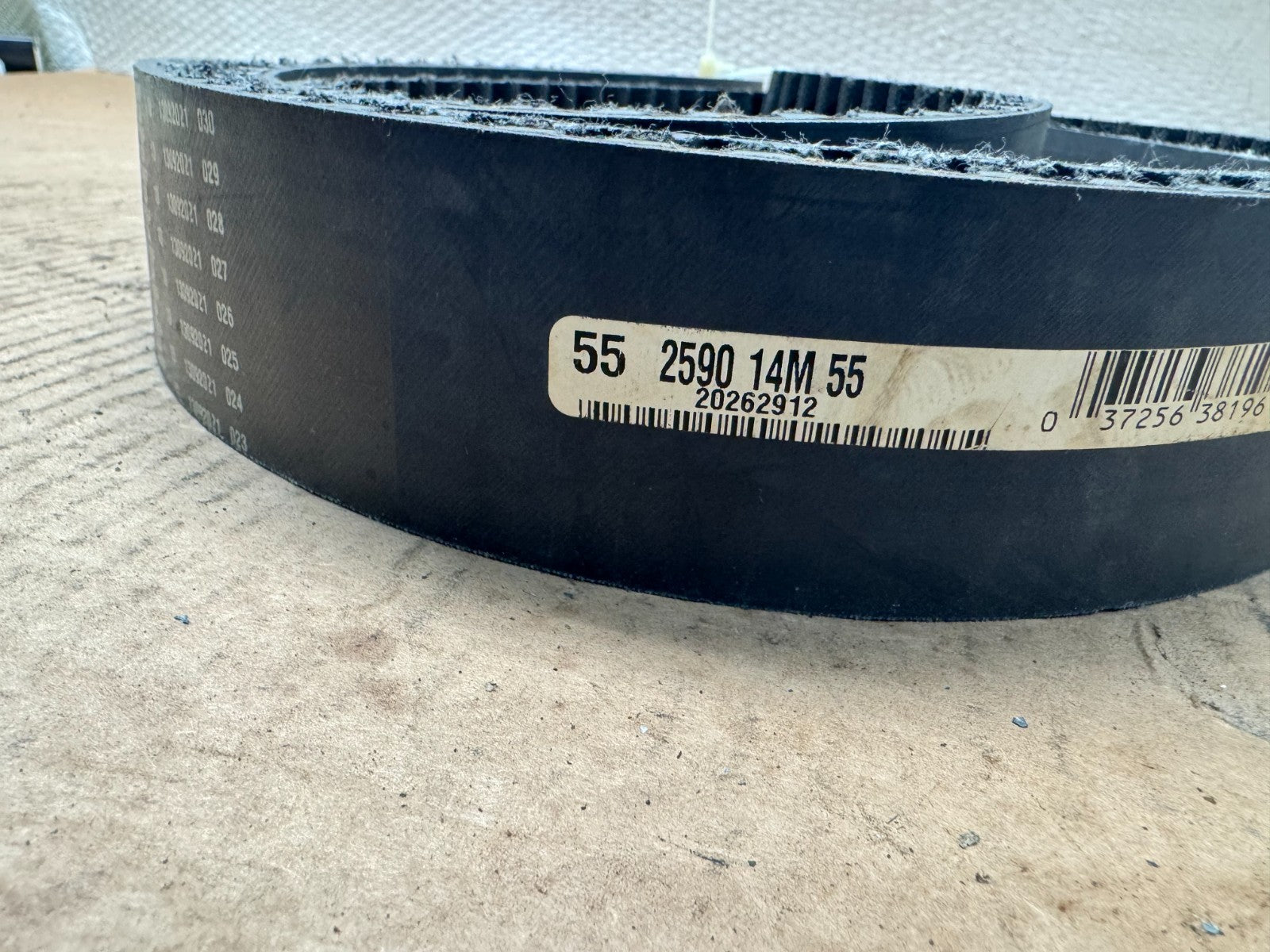 46973516