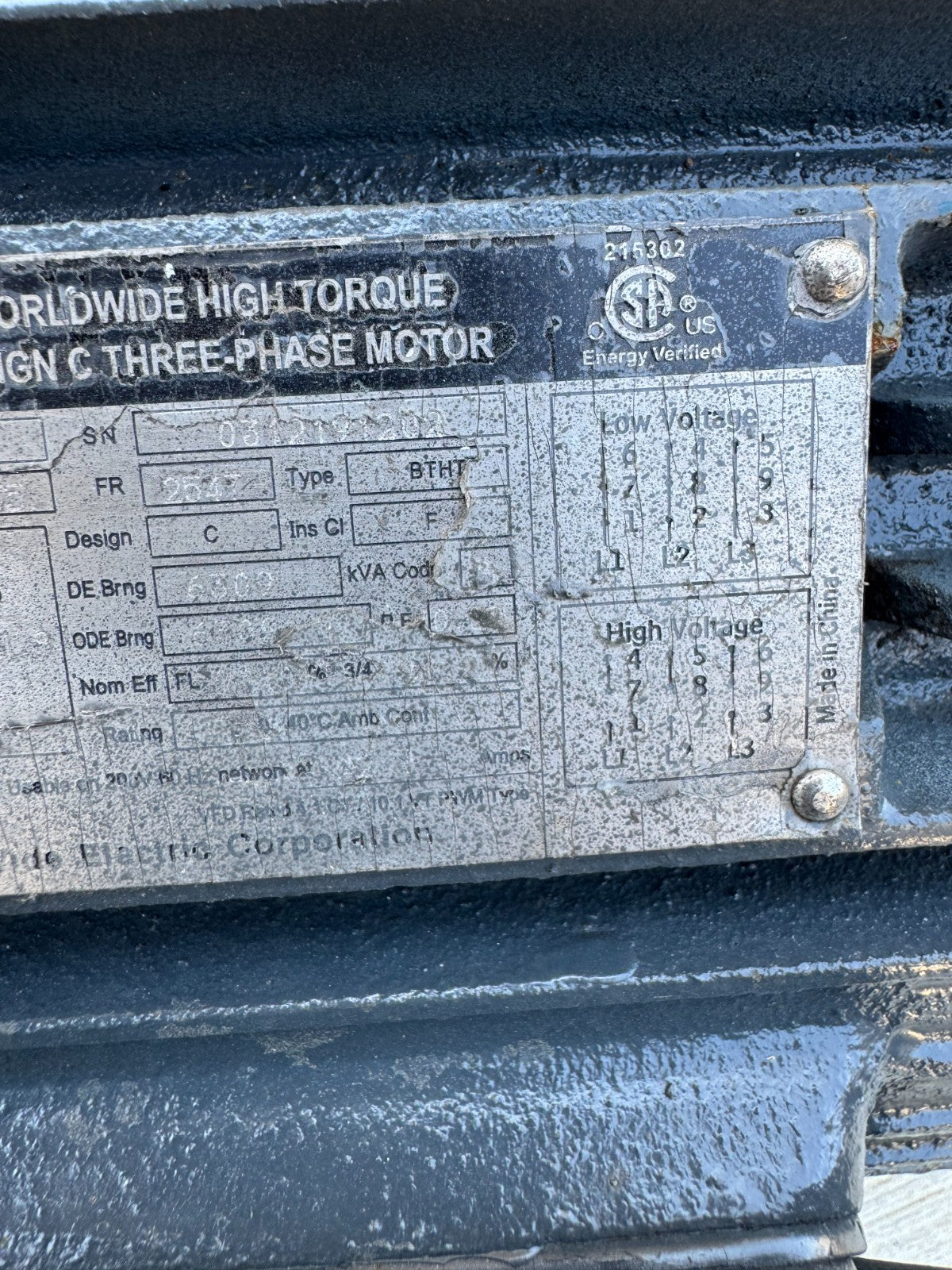 45208825