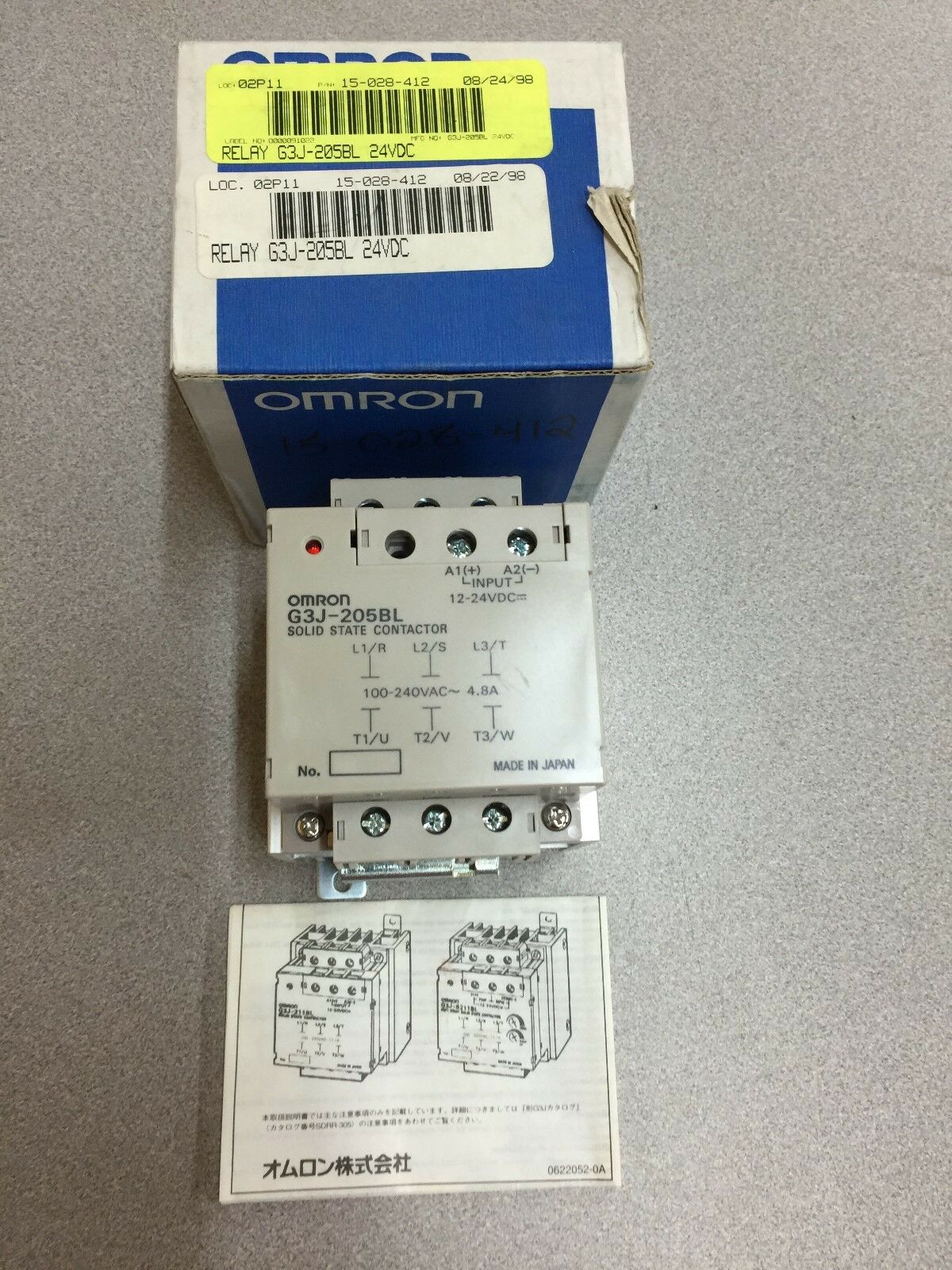 NEW IN BOX OMRON SOLID STATE CONTACTOR G3B-205BL 24VDC