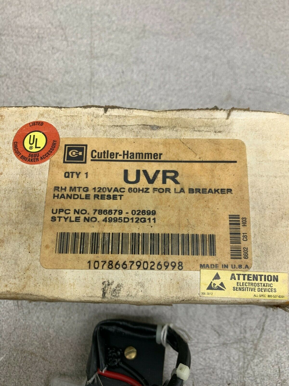 NEW IN BOX CUTLER-HAMMER UVR 120VAC. UNDERVOLTAGE RELAY 4995D12G11