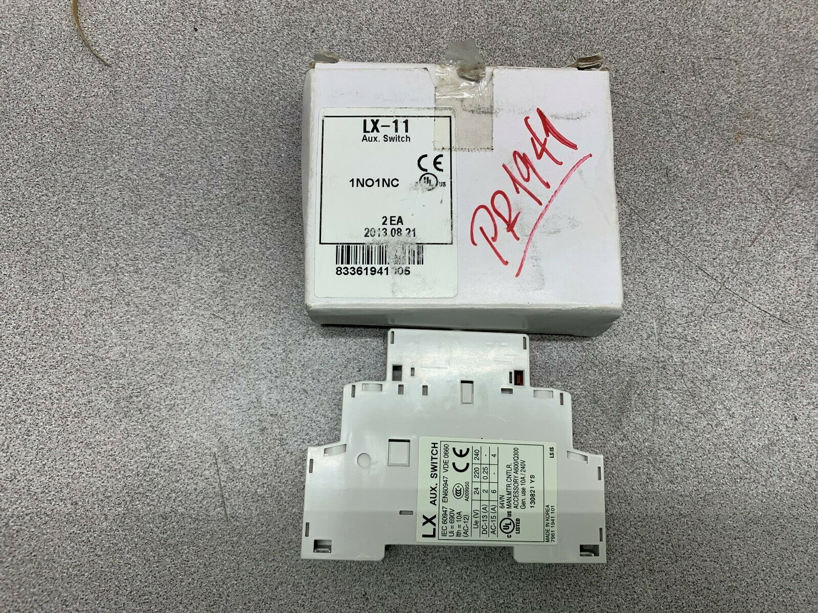 BOX OF 2 NEW IN BOX METRA SWITCH LX-11