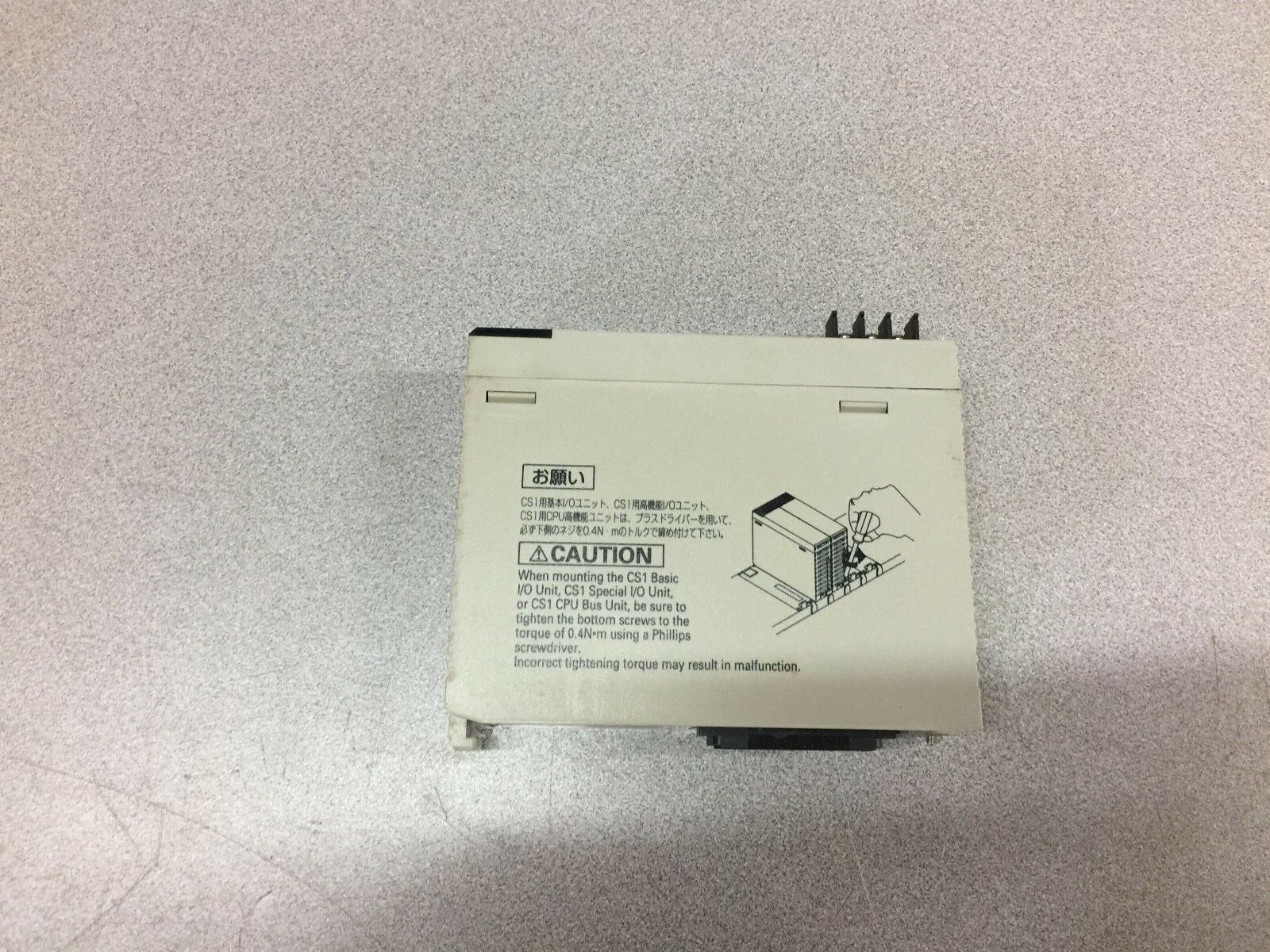 USED OMRON CONTROLLER LINK UNIT CS1W-CLK21