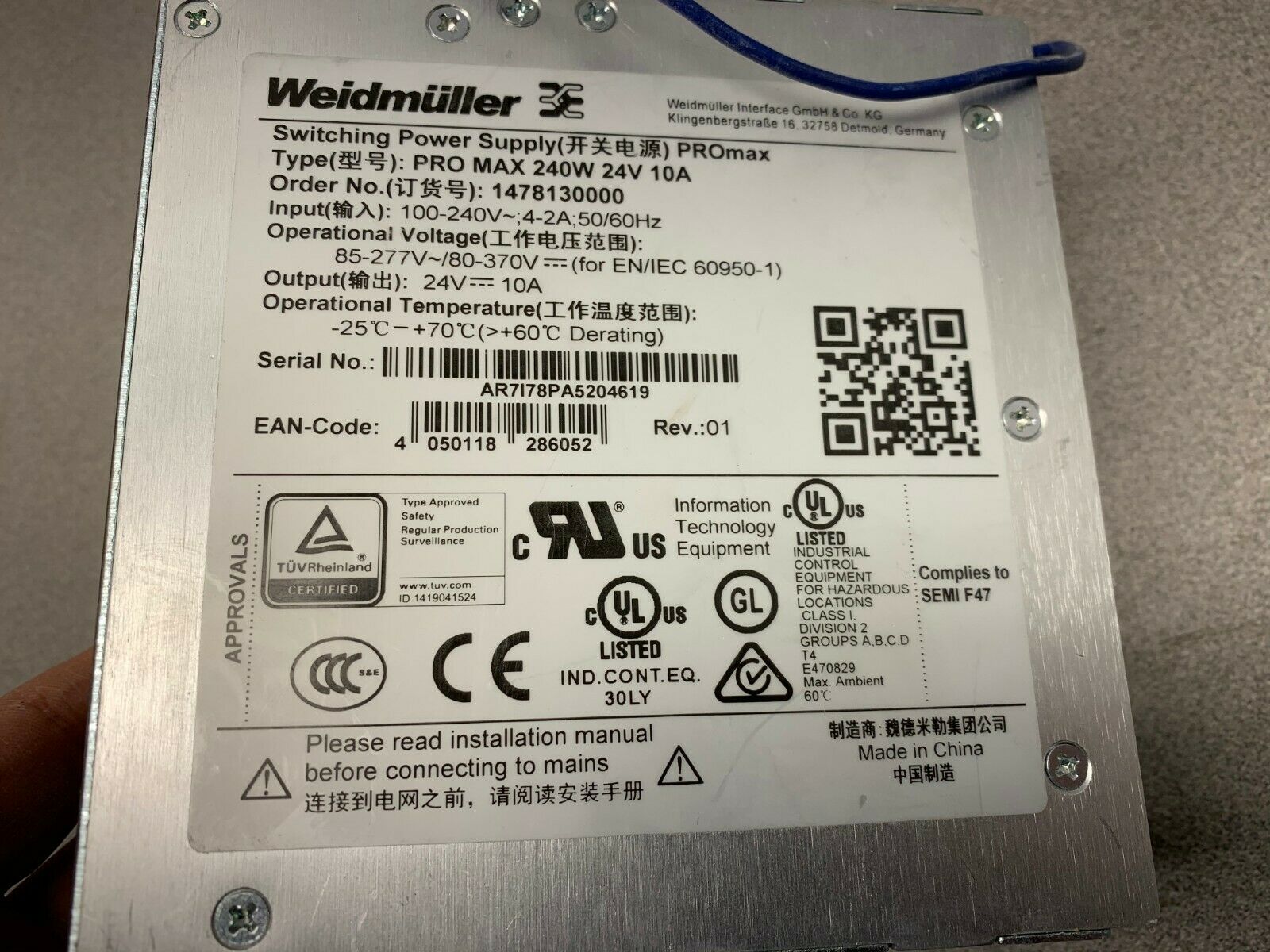 USED WEIDMULLER POWER SUPPLY 1478130000