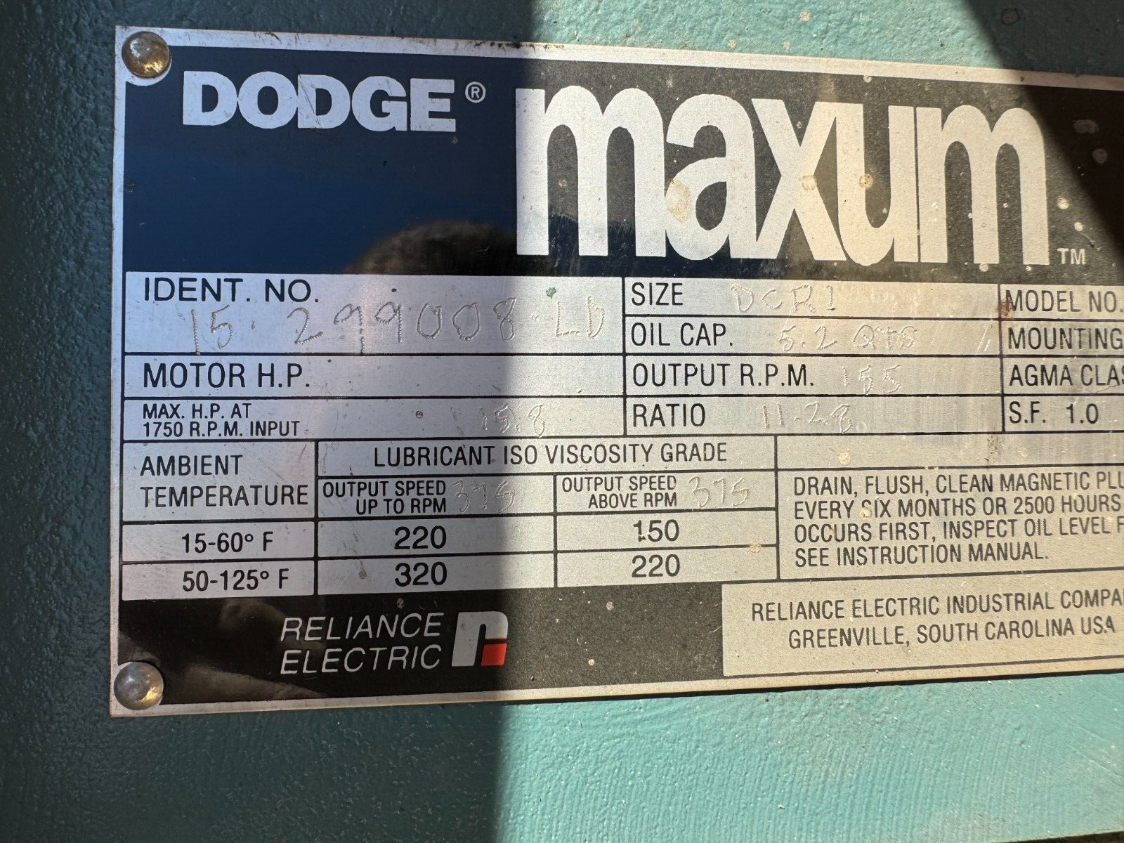 NEW DODGE MAXUM DCR1 INLINE GEAR REDUCER 11.28 RATIO 15-29900-LD