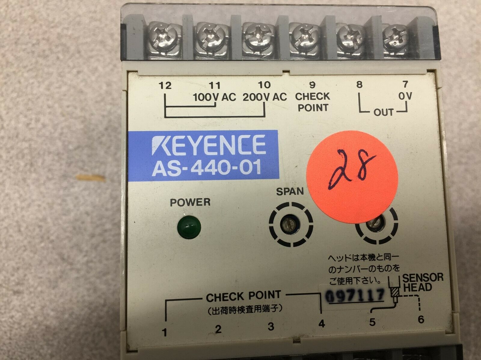 USED KEYENCE SENSOR AMPLIFIER UNIT AS-440-01